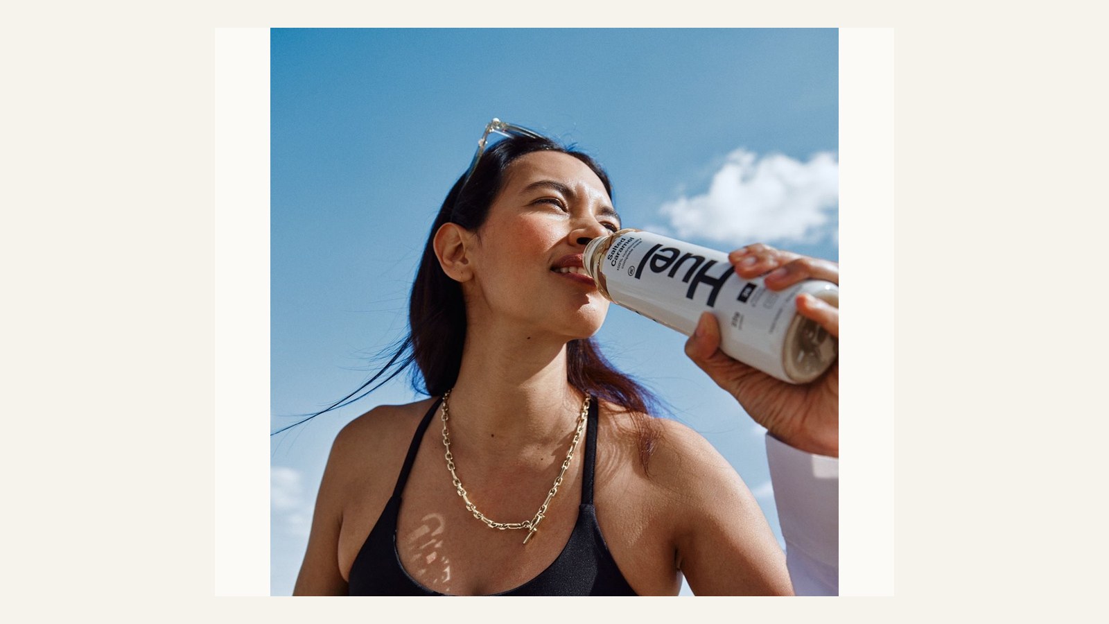 Huel Ready-to-drink bottle for comparison hero